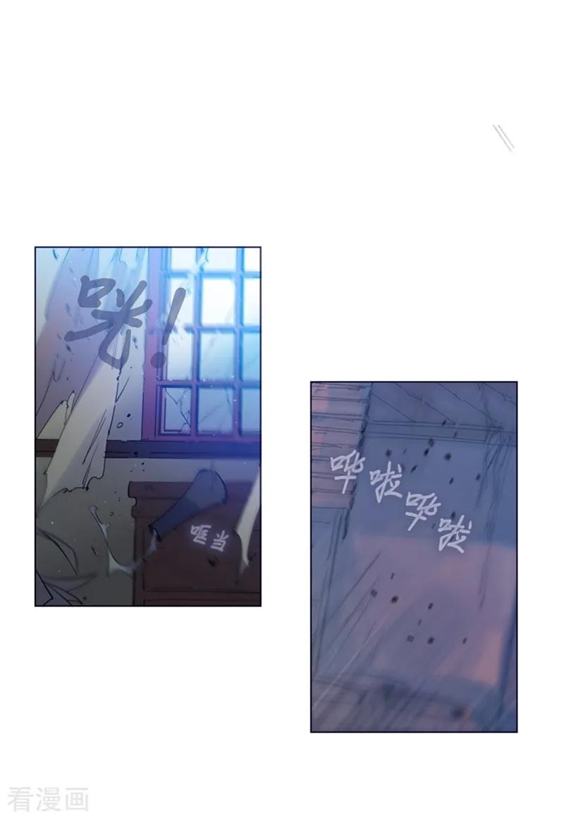 第2季1话不想醒来-魔女的小跟班-漫漫漫画（第14张）