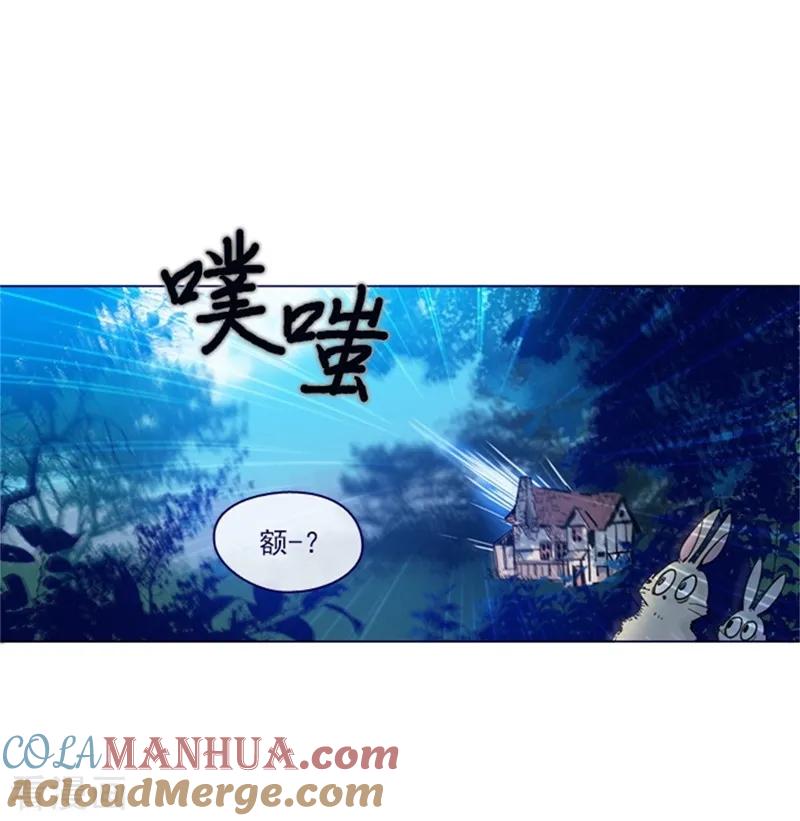 第2季1话不想醒来-魔女的小跟班-漫漫漫画（第13张）