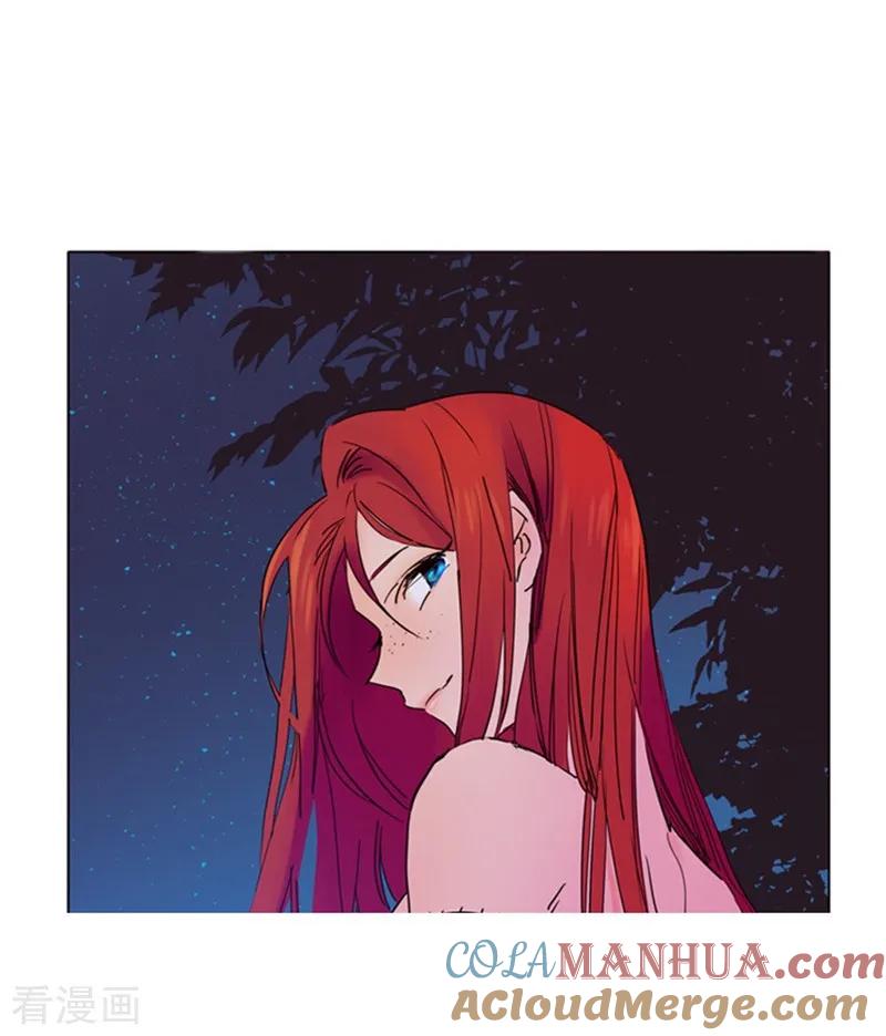 第3话不想再回去-魔女的小跟班-漫漫漫画（第37张）