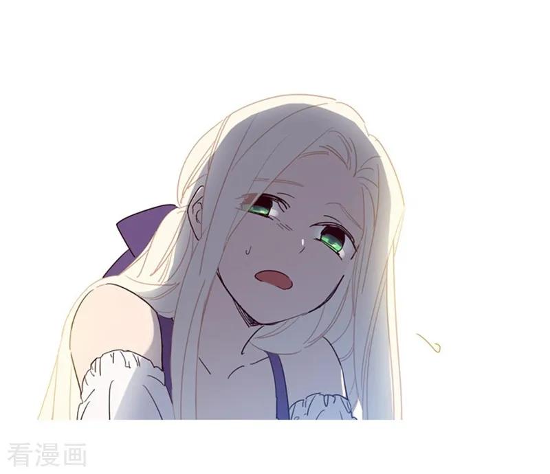 第3话不想再回去-魔女的小跟班-漫漫漫画（第2张）