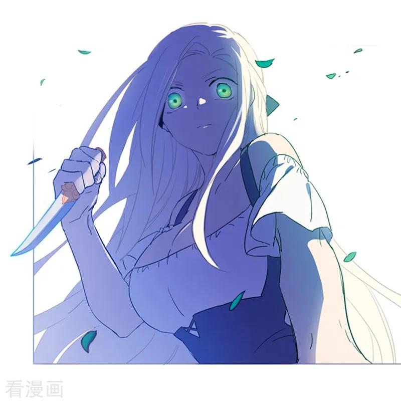 第3话不想再回去-魔女的小跟班-漫漫漫画（第14张）