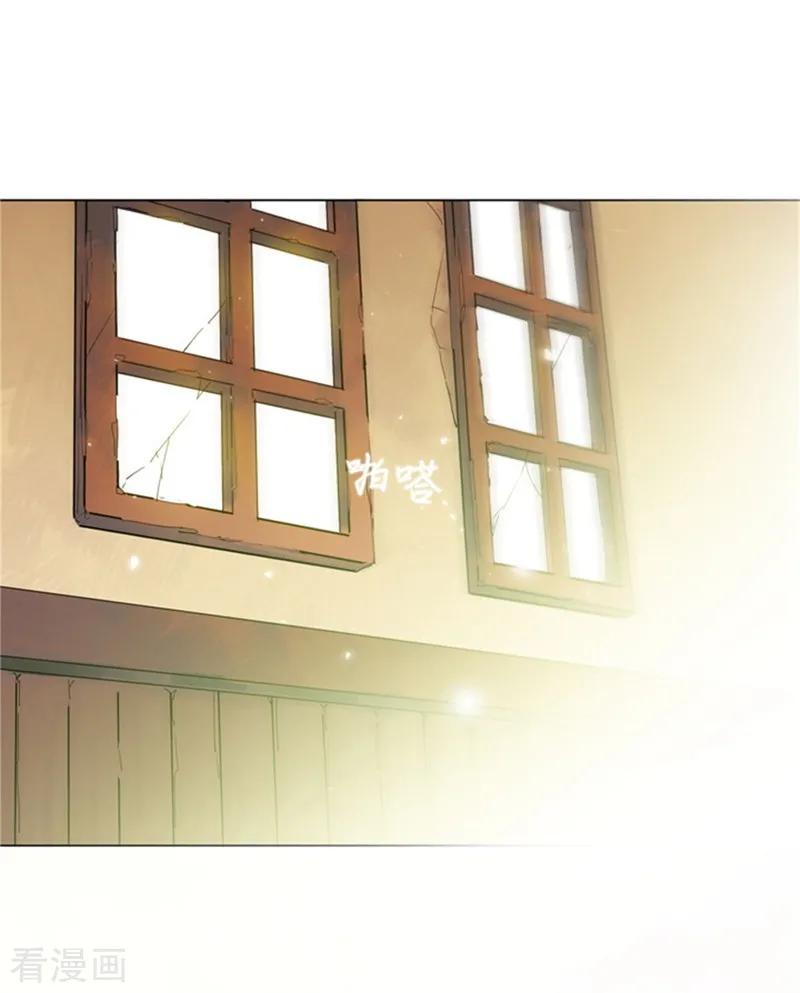 第2季5话杀死勇者吧-魔女的小跟班-漫漫漫画（第12张）