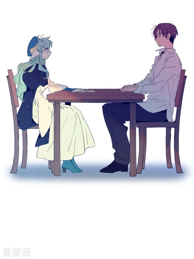 第2季6话我需要你-魔女的小跟班-漫漫漫画（第17张）