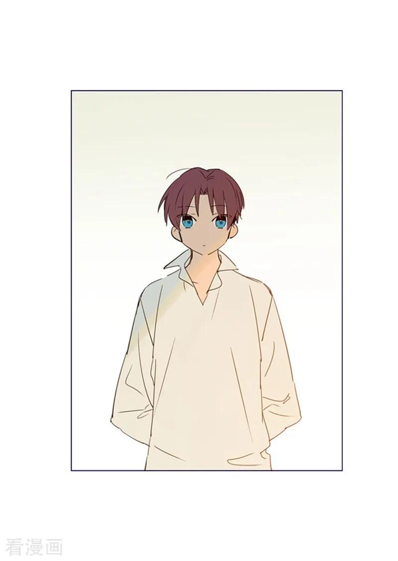 第2季6话我需要你-魔女的小跟班-漫漫漫画（第5张）