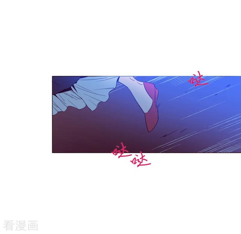 第4话甩不掉的跟班-魔女的小跟班-漫漫漫画（第2张）
