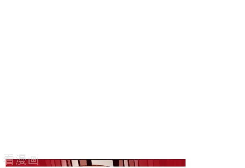第4话甩不掉的跟班-魔女的小跟班-漫漫漫画（第30张）