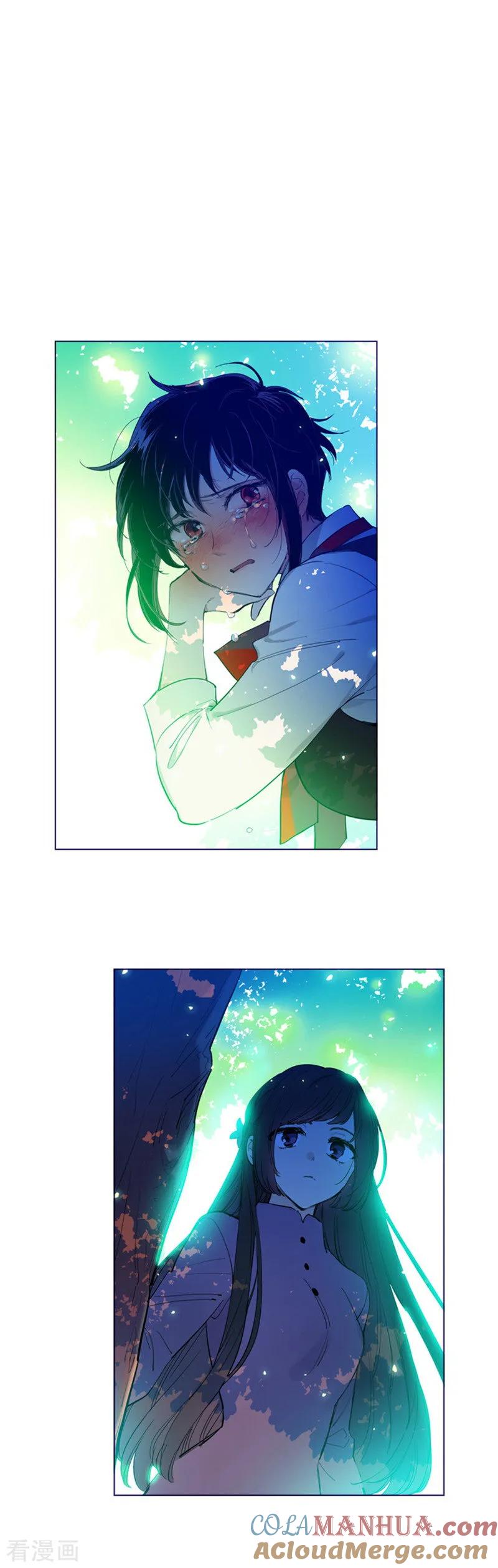 第2季23话爱情的阻碍-魔女的小跟班-漫漫漫画（第5张）
