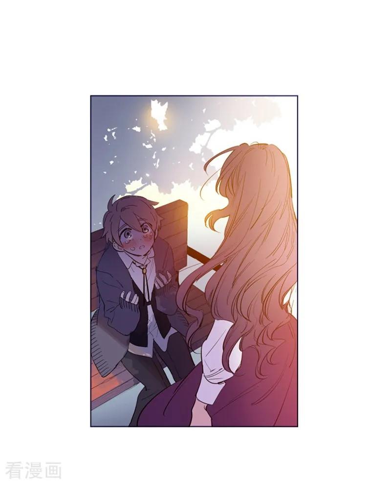 第2季24话二选一-魔女的小跟班-漫漫漫画（第9张）