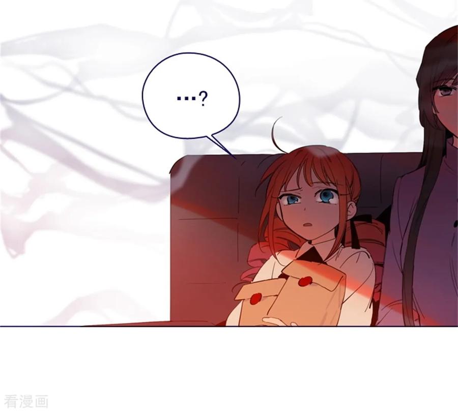 第2季25话随处可见的雄性-魔女的小跟班-漫漫漫画（第26张）