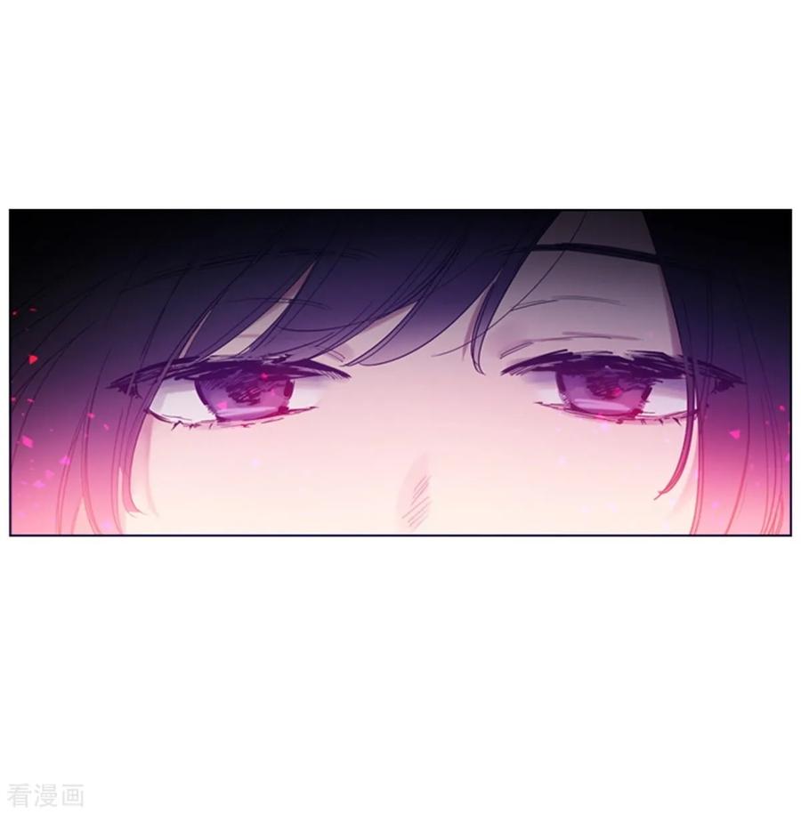 第2季25话随处可见的雄性-魔女的小跟班-漫漫漫画（第36张）