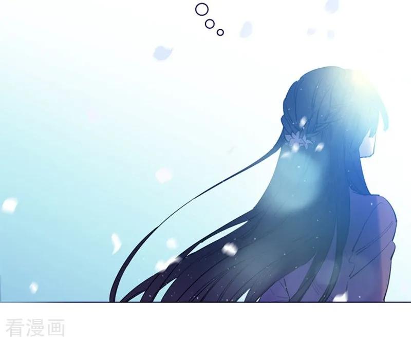 第2季最终话总会遇见的-魔女的小跟班-漫漫漫画（第42张）