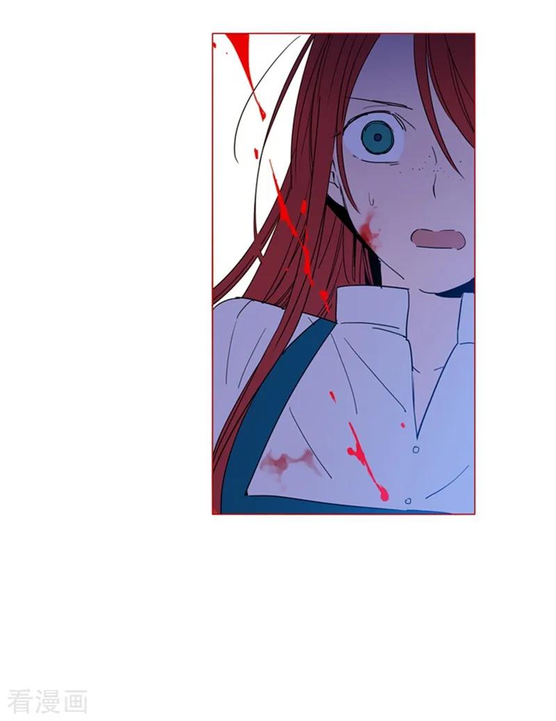 第7话家常便饭1-魔女的小跟班-漫漫漫画（第11张）