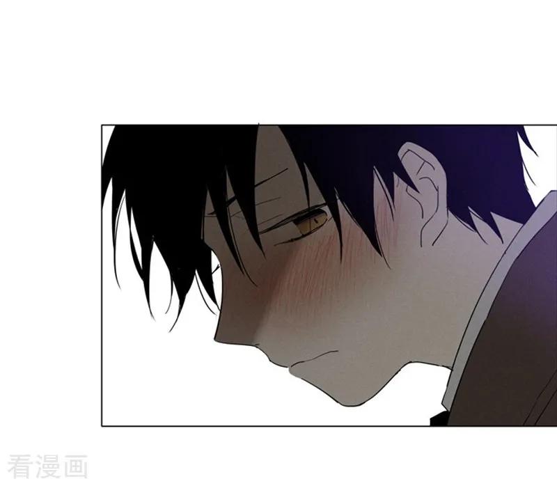 第9话最傻的结局-魔女的小跟班-漫漫漫画（第12张）