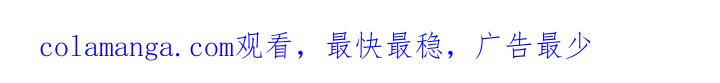 第15章：飞速成长-魔兵传奇-UIianem（第22张）