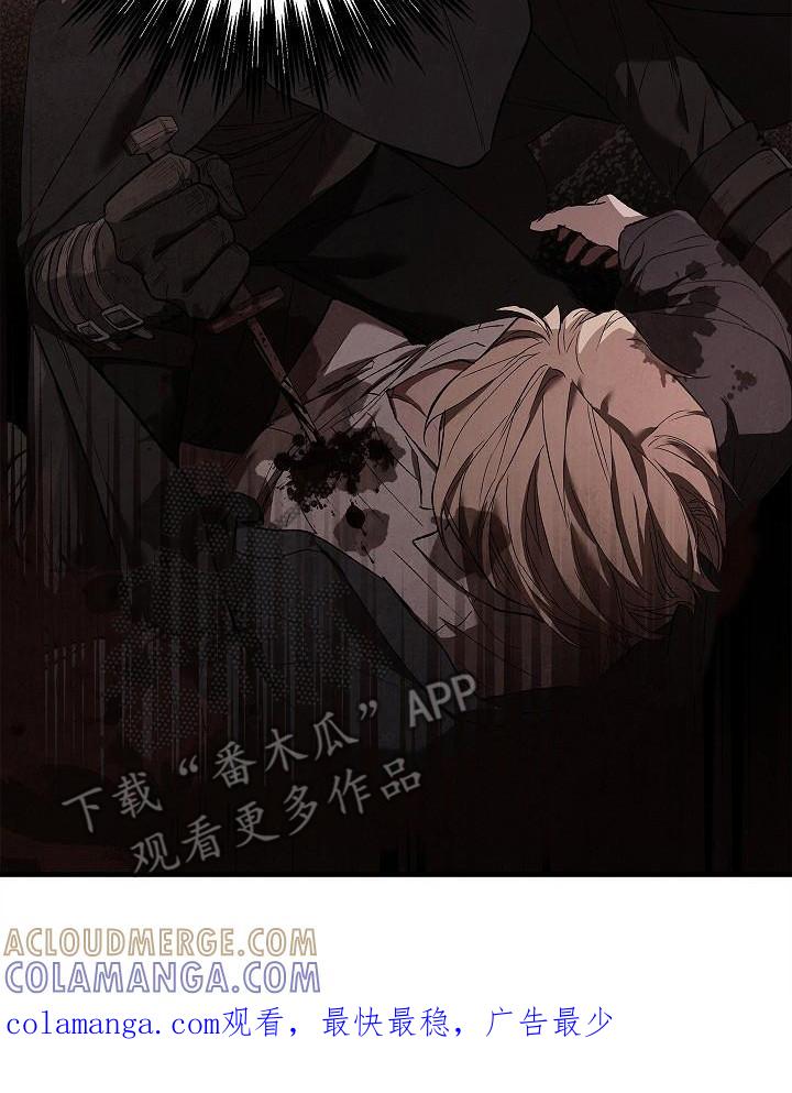 第17章：敬语-魔兵传奇-UIianem（第20张）