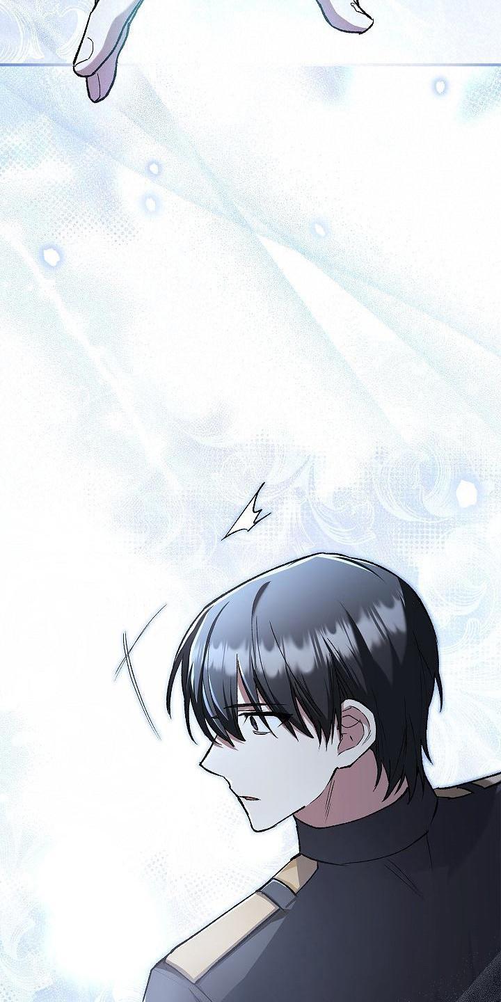 第18章：神剑奥日-魔兵传奇-UIianem（第15张）