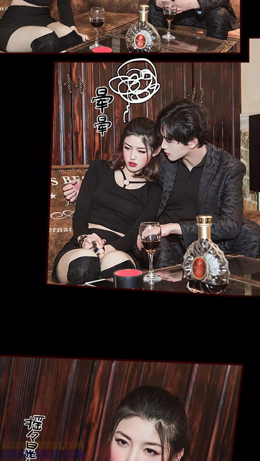第24话-bloody-lips 血契-剧能玩（第3张）