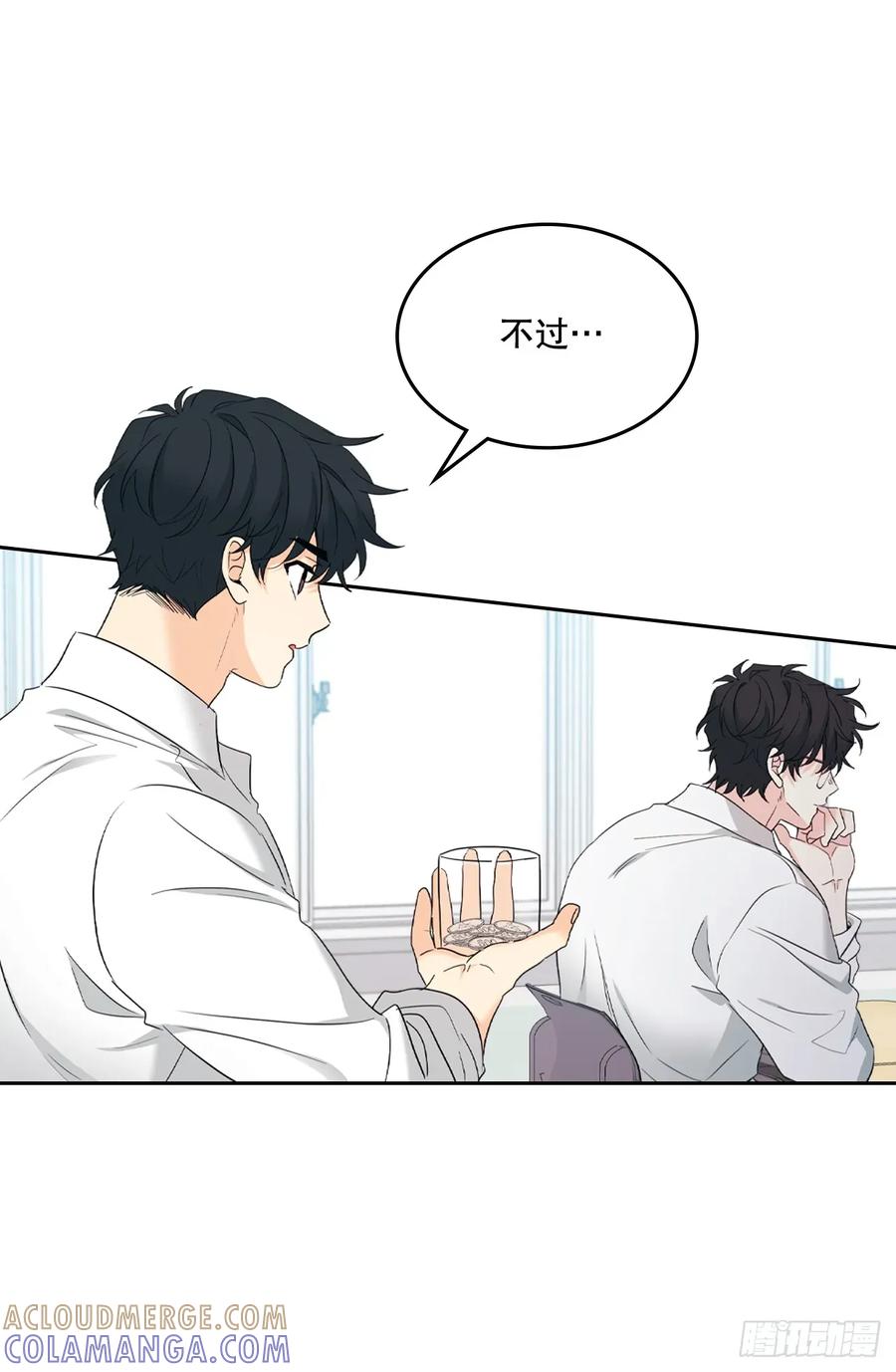 255.车雅丽-网络小说的法则-DNCWEBTOONBiz（第10张）