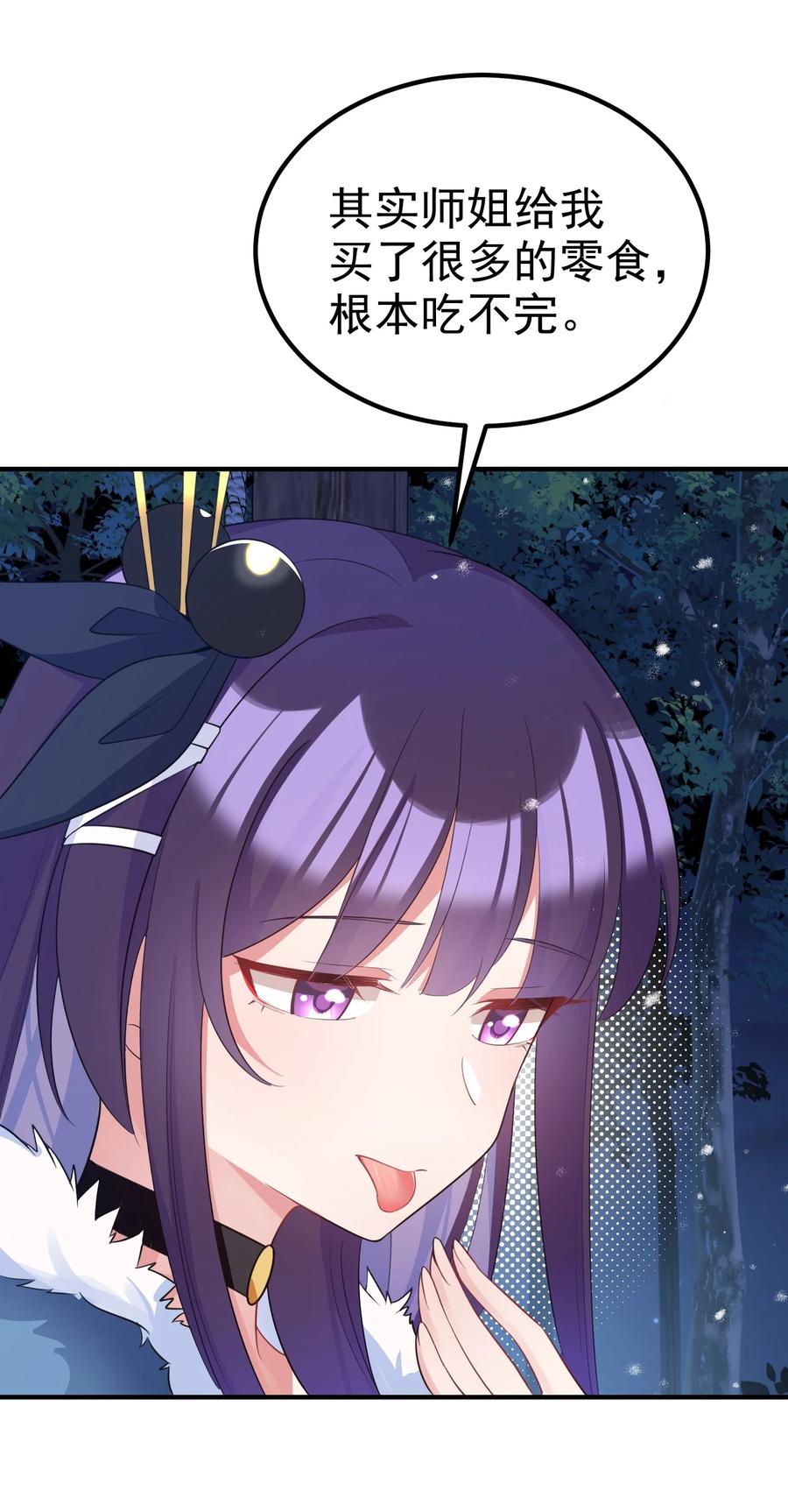 41.jpg