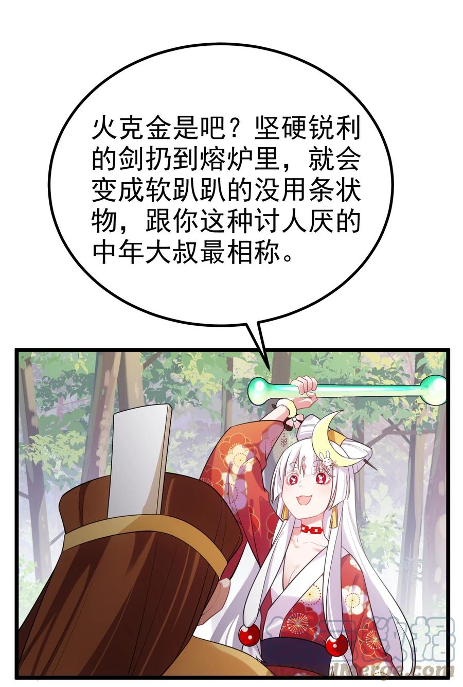 58.jpg