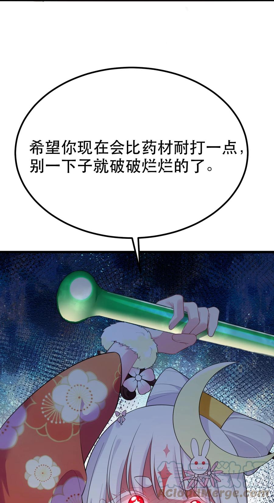 61.jpg