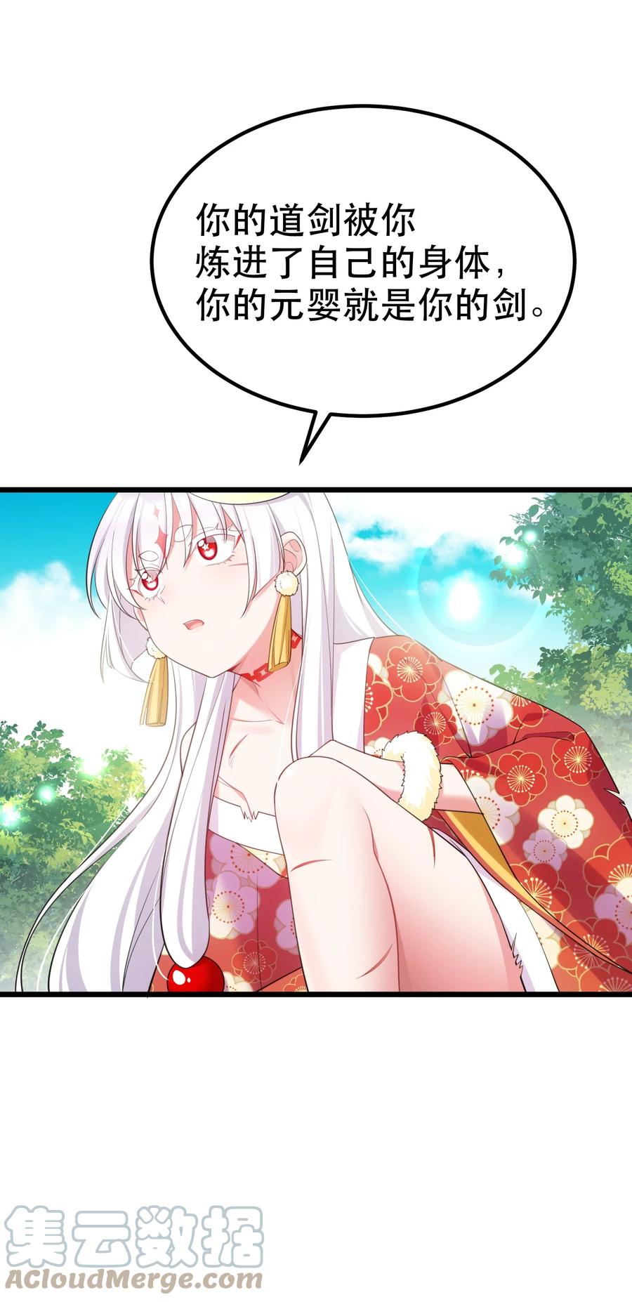 37.jpg