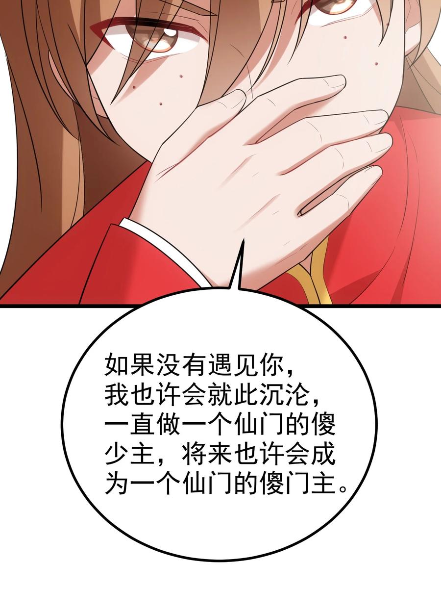 57.jpg