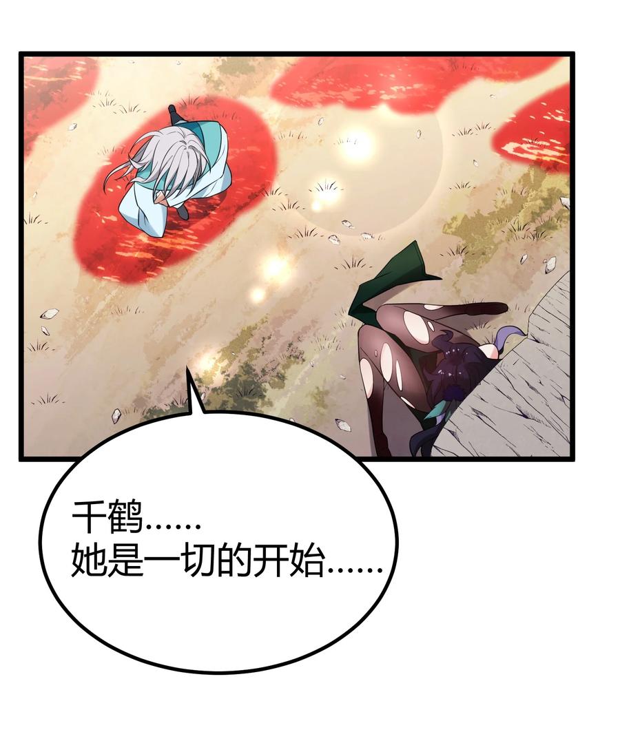 32.jpg