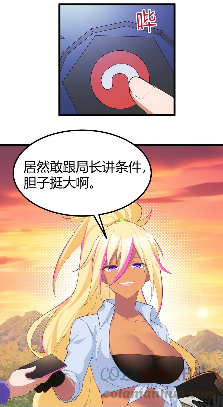 19.jpg