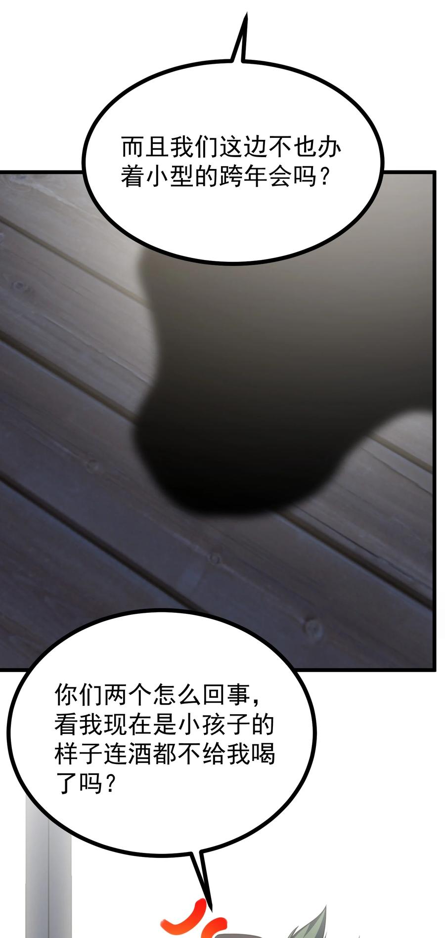 57.jpg