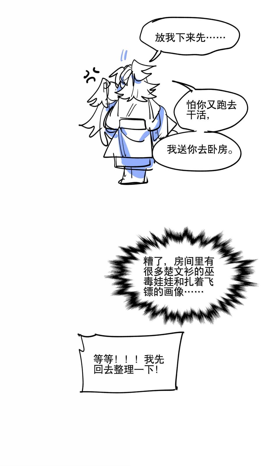 66.jpg