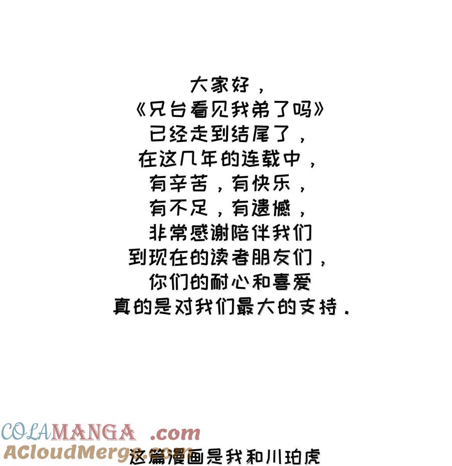 67.jpg