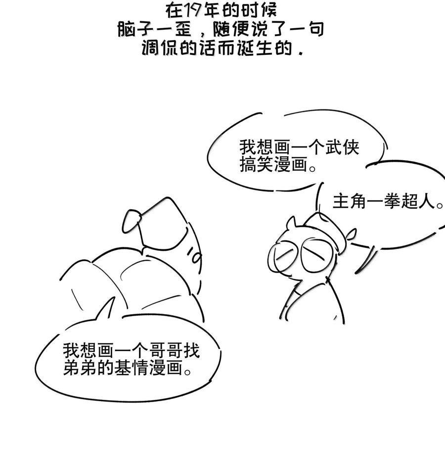 68.jpg