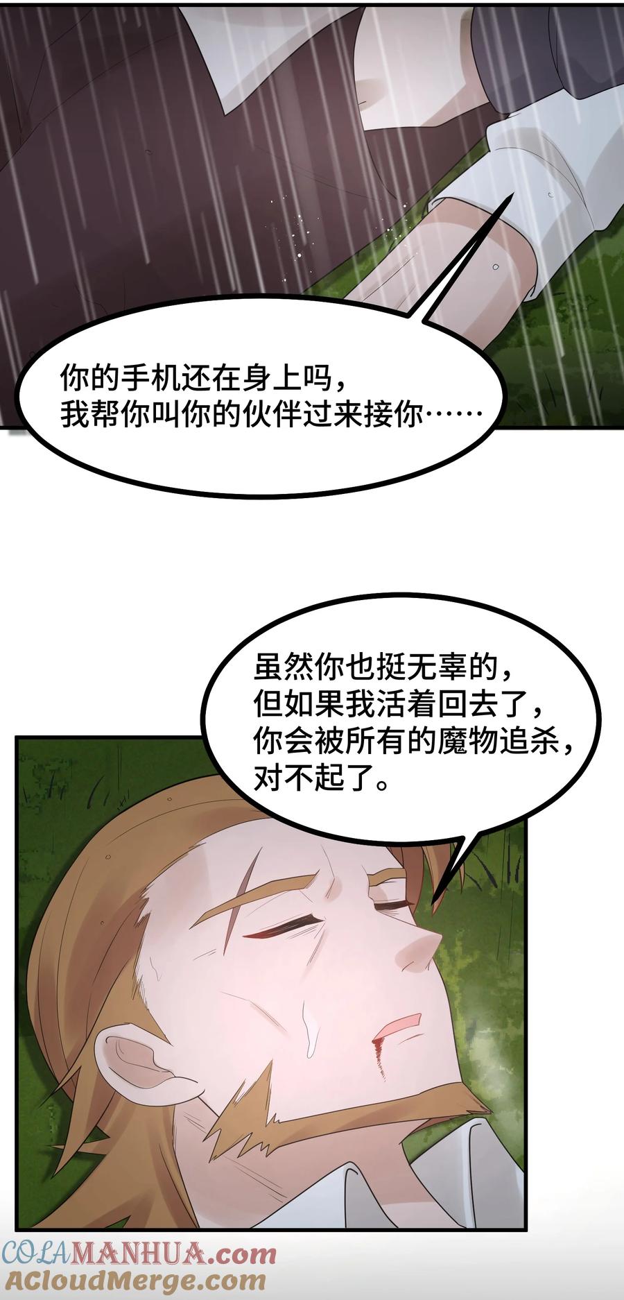 49.jpg