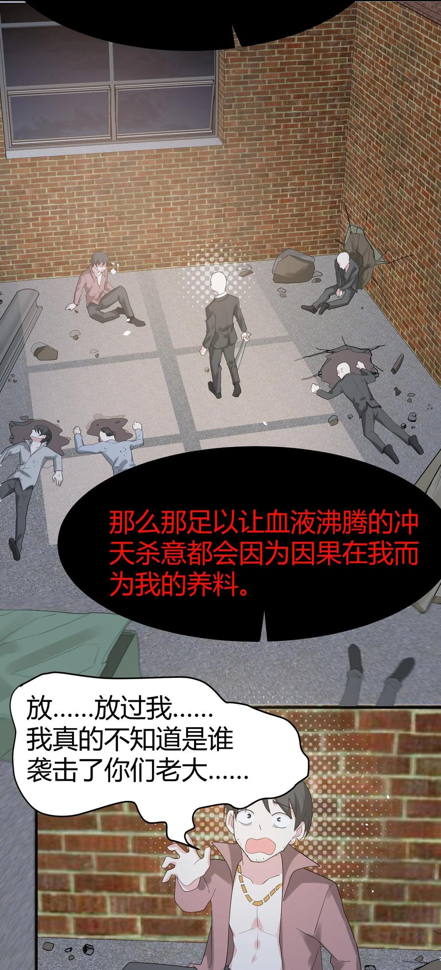 23.jpg