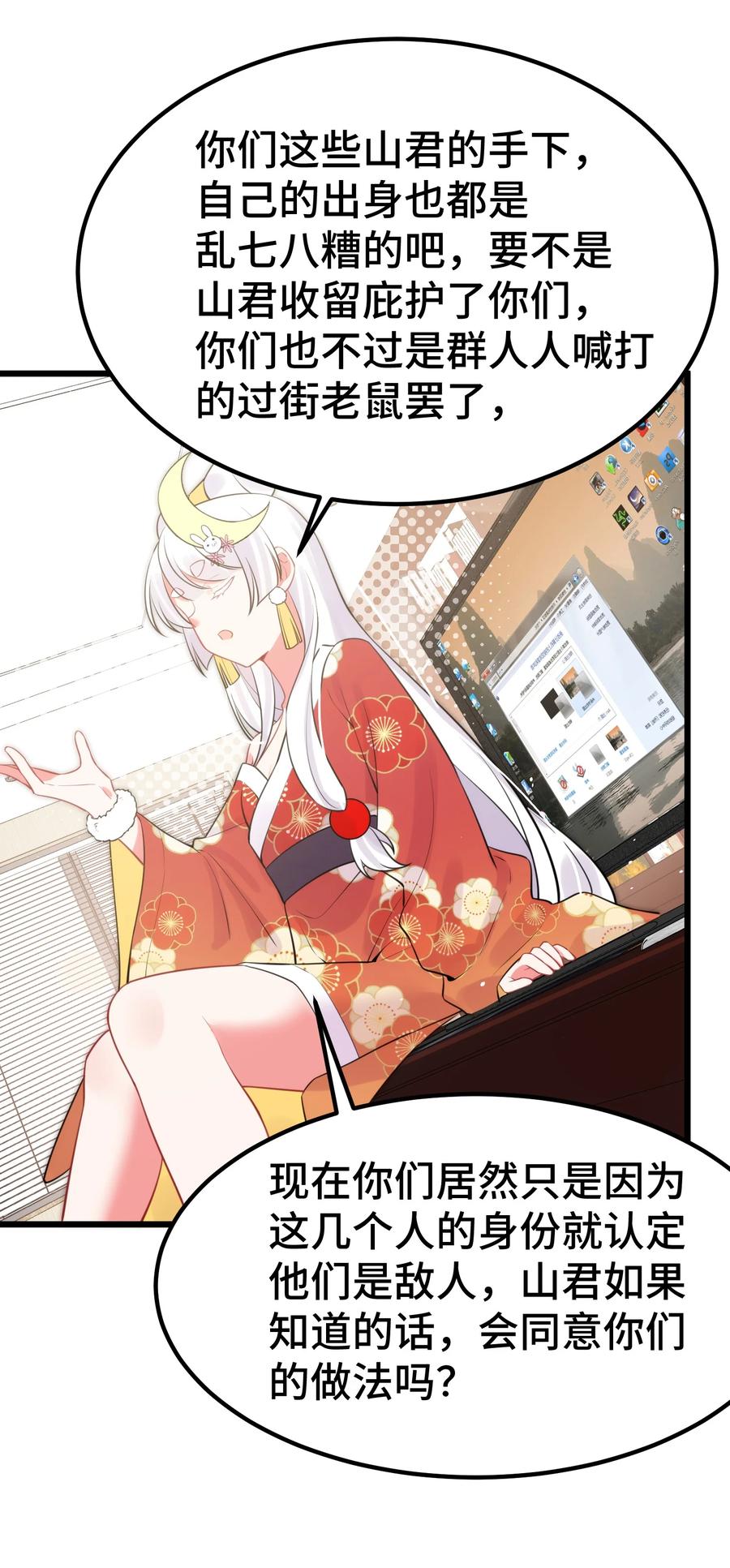 24.jpg