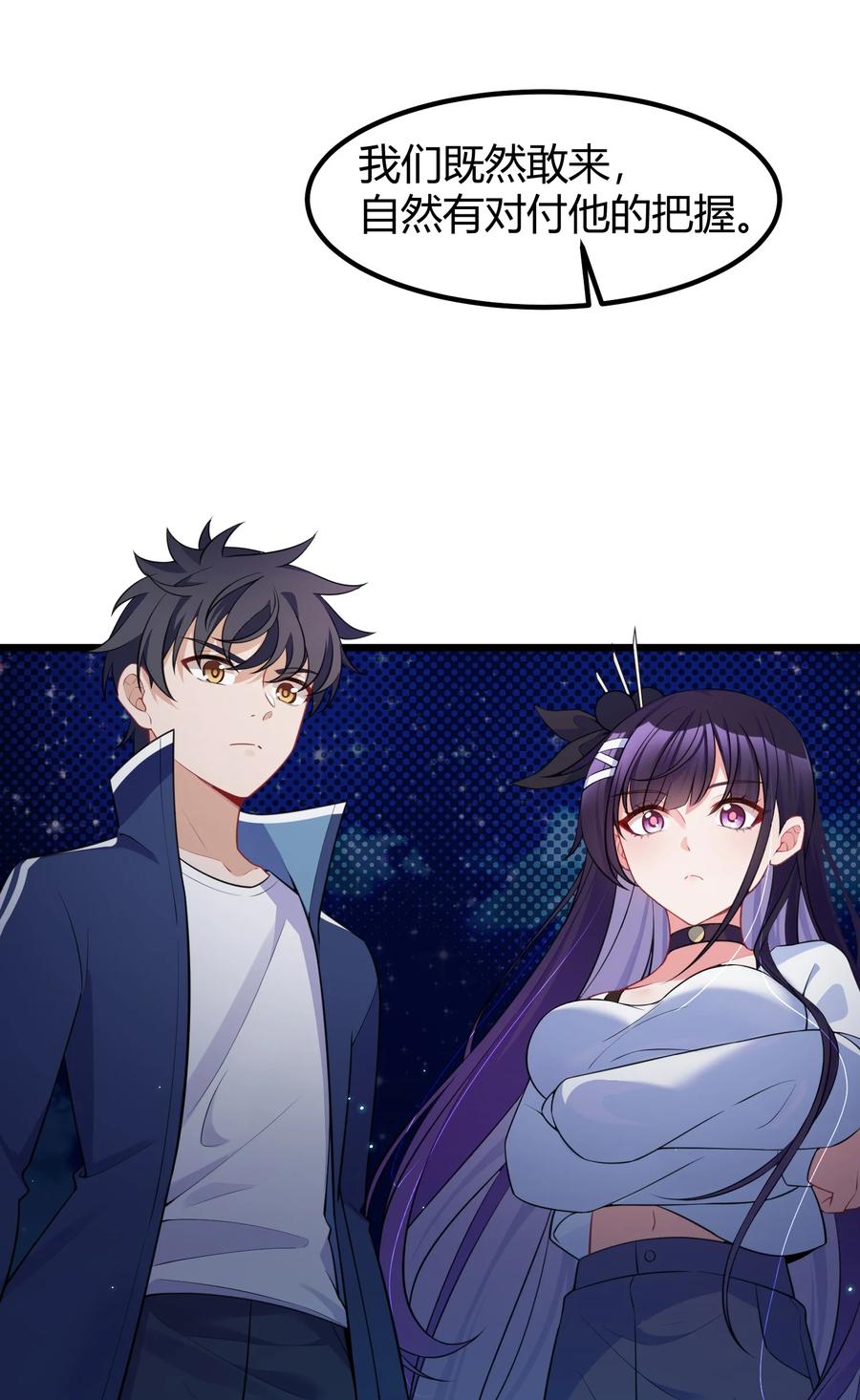 29.jpg