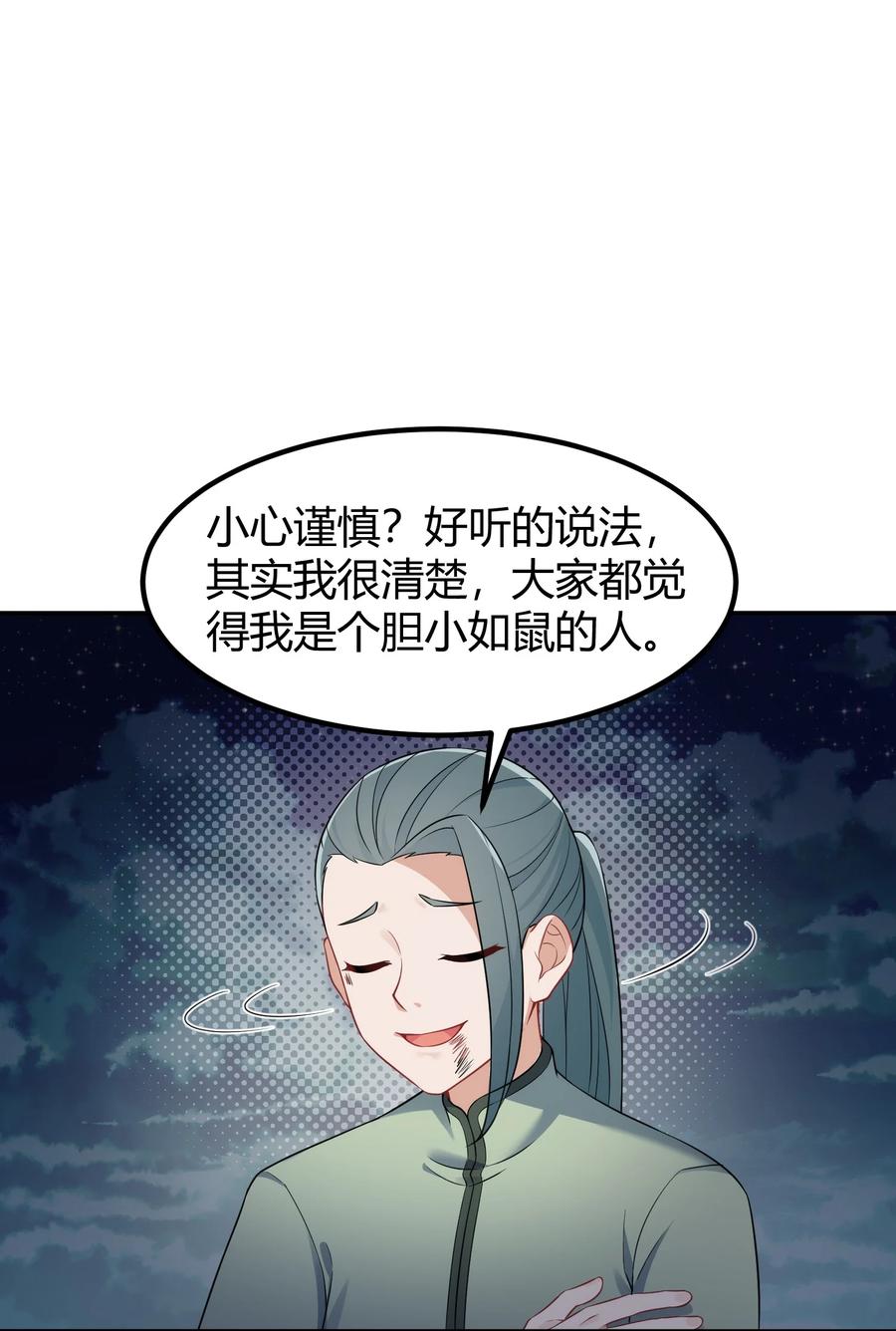 26.jpg