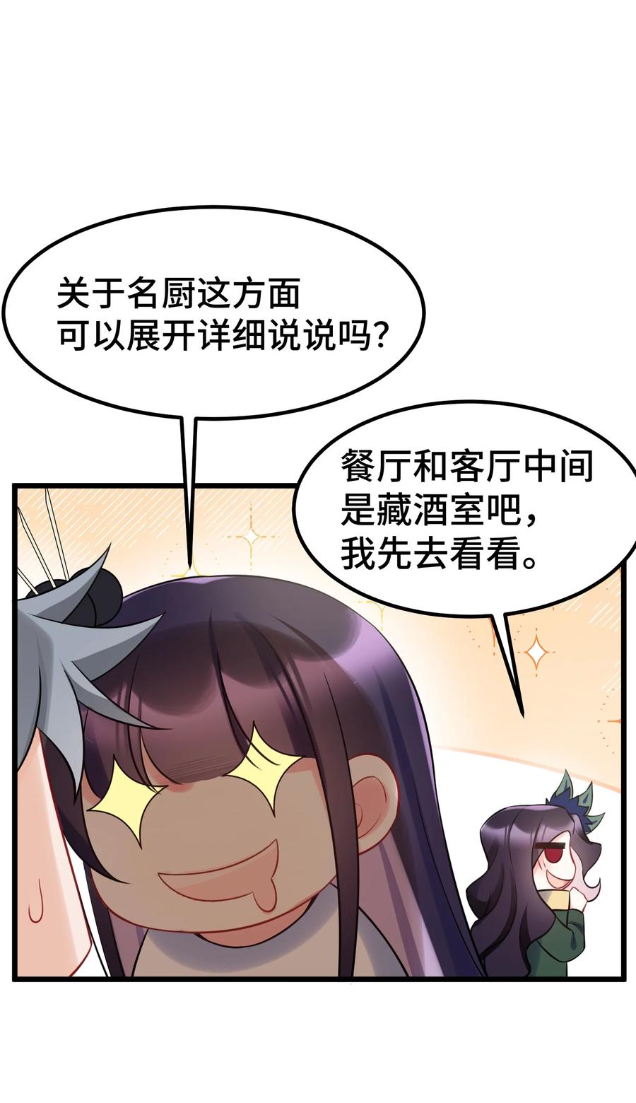 48.jpg