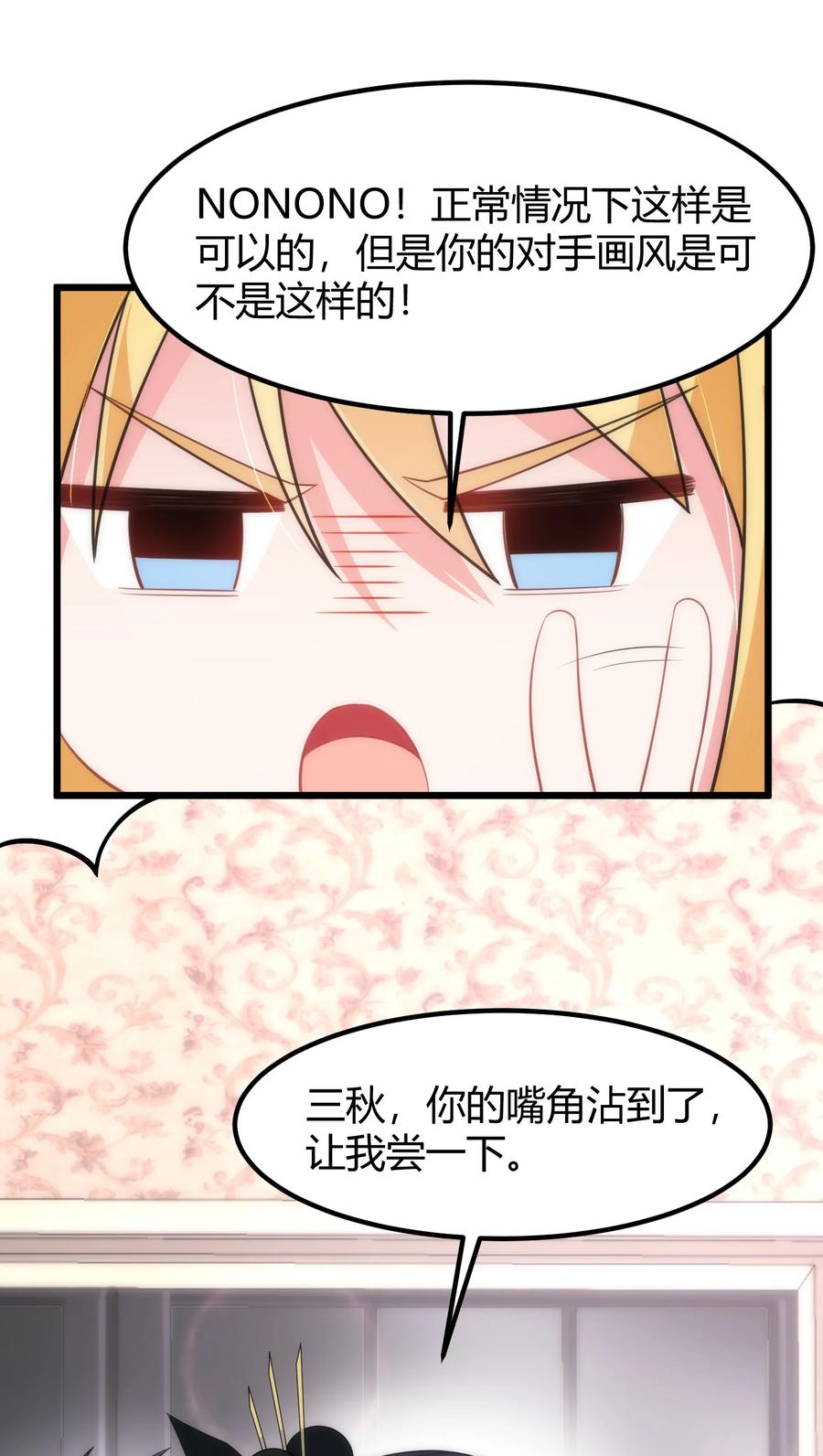33.jpg