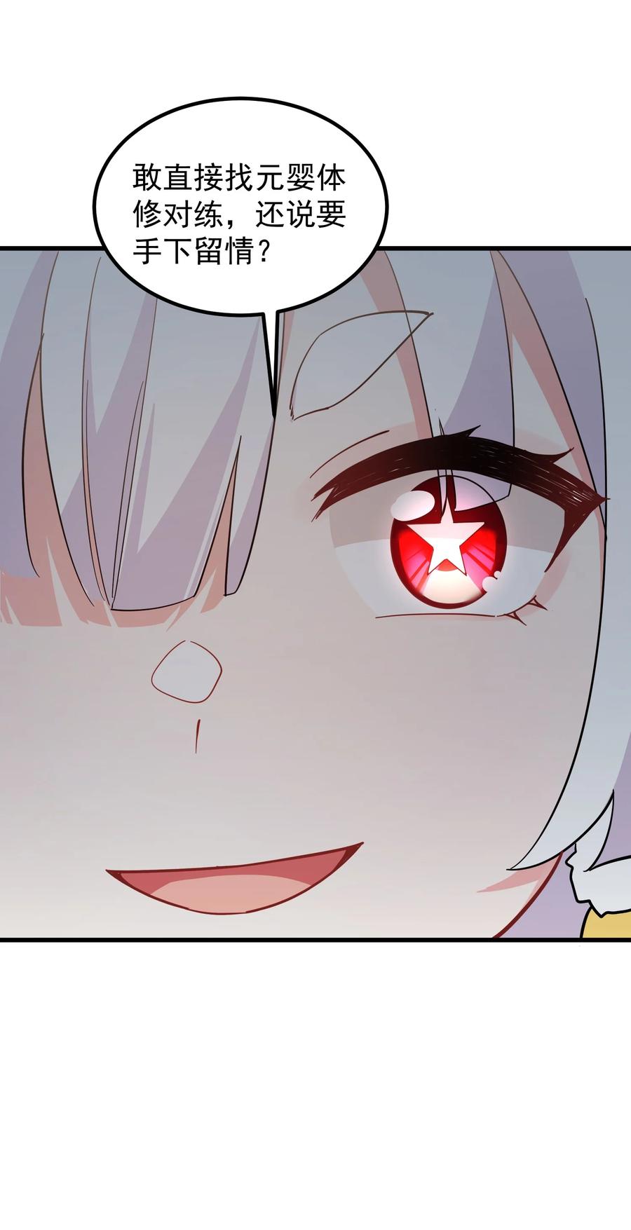 47.jpg