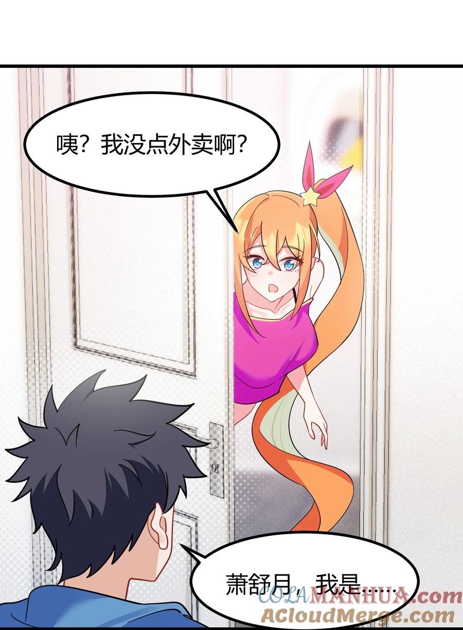55.jpg