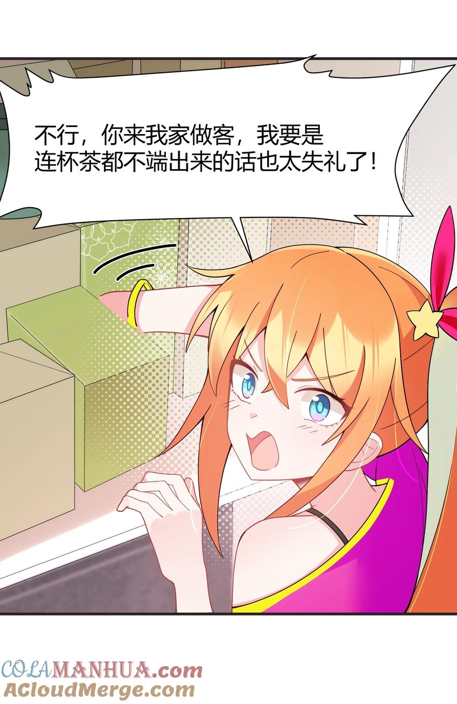 7.jpg
