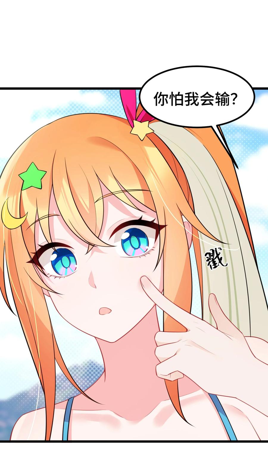 44.jpg