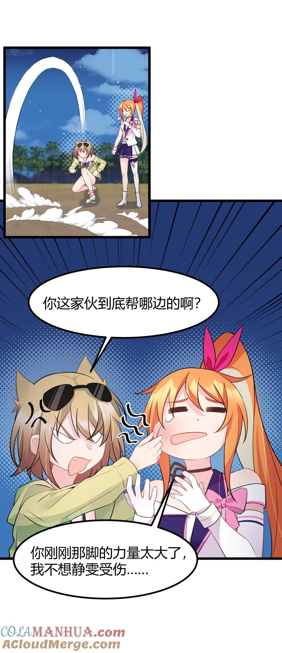 40.jpg