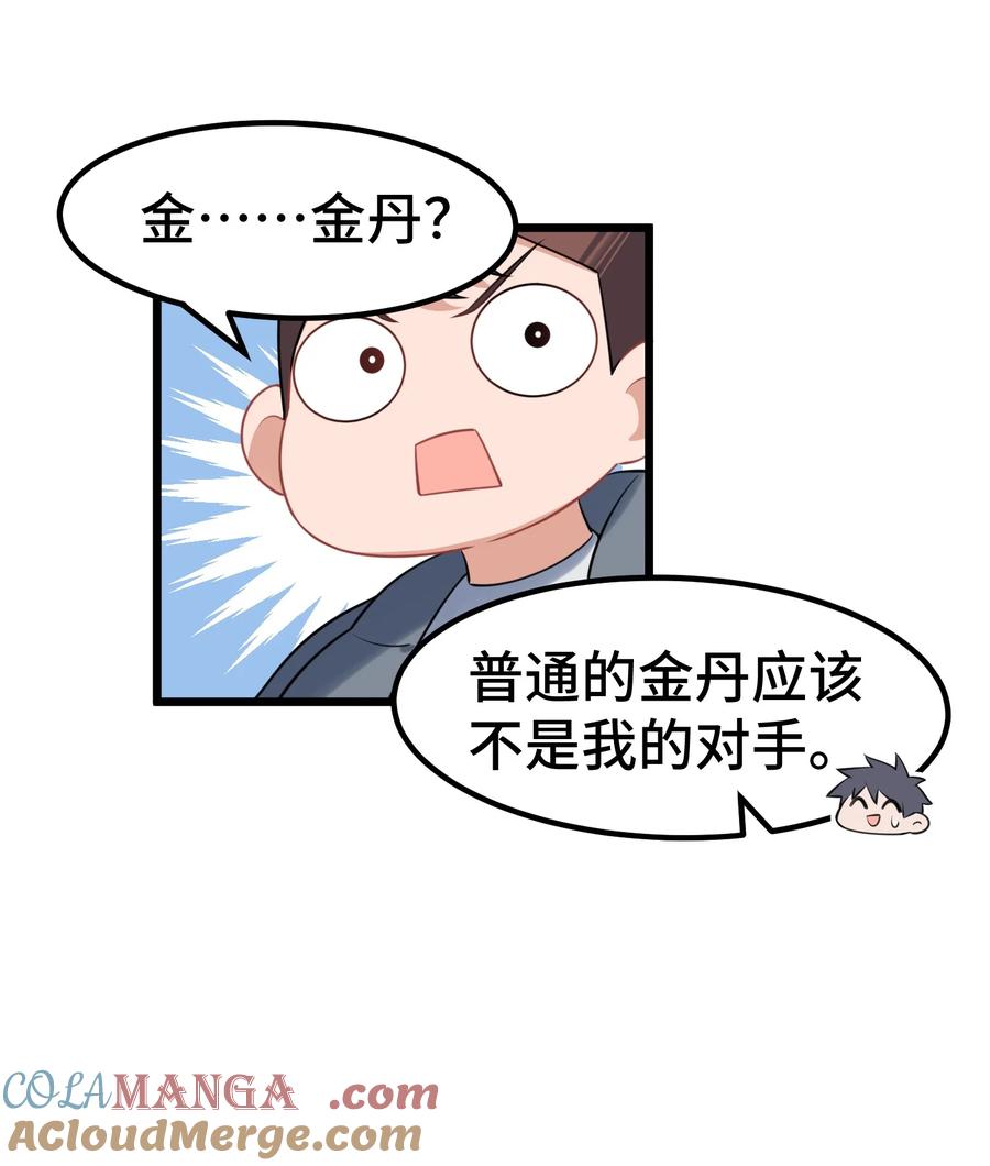 58.jpg