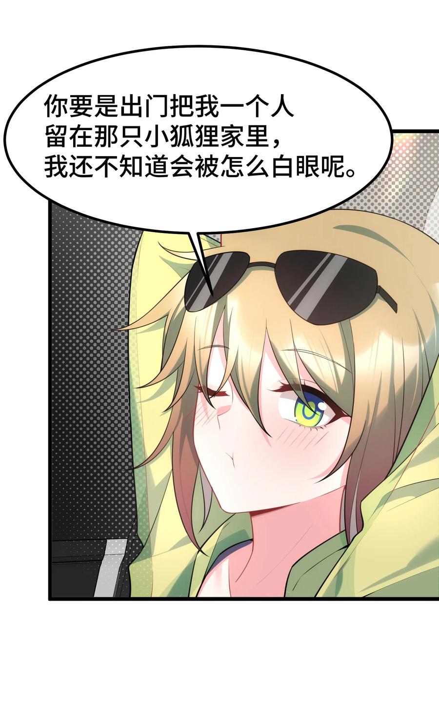 21.jpg