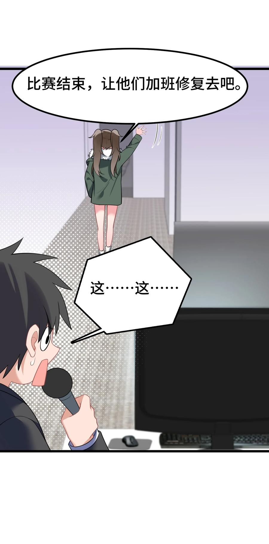 48.jpg
