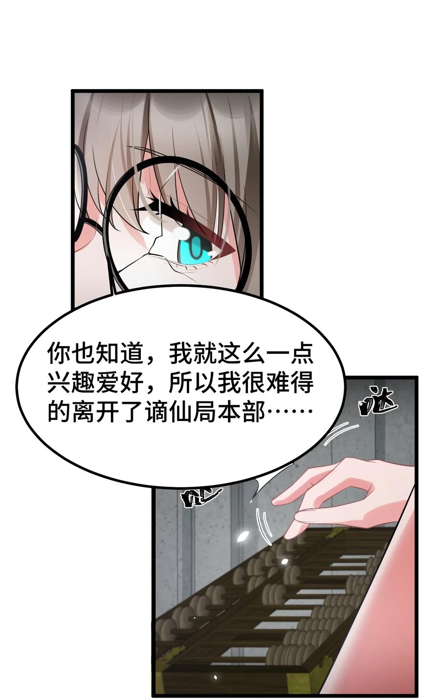 35.jpg