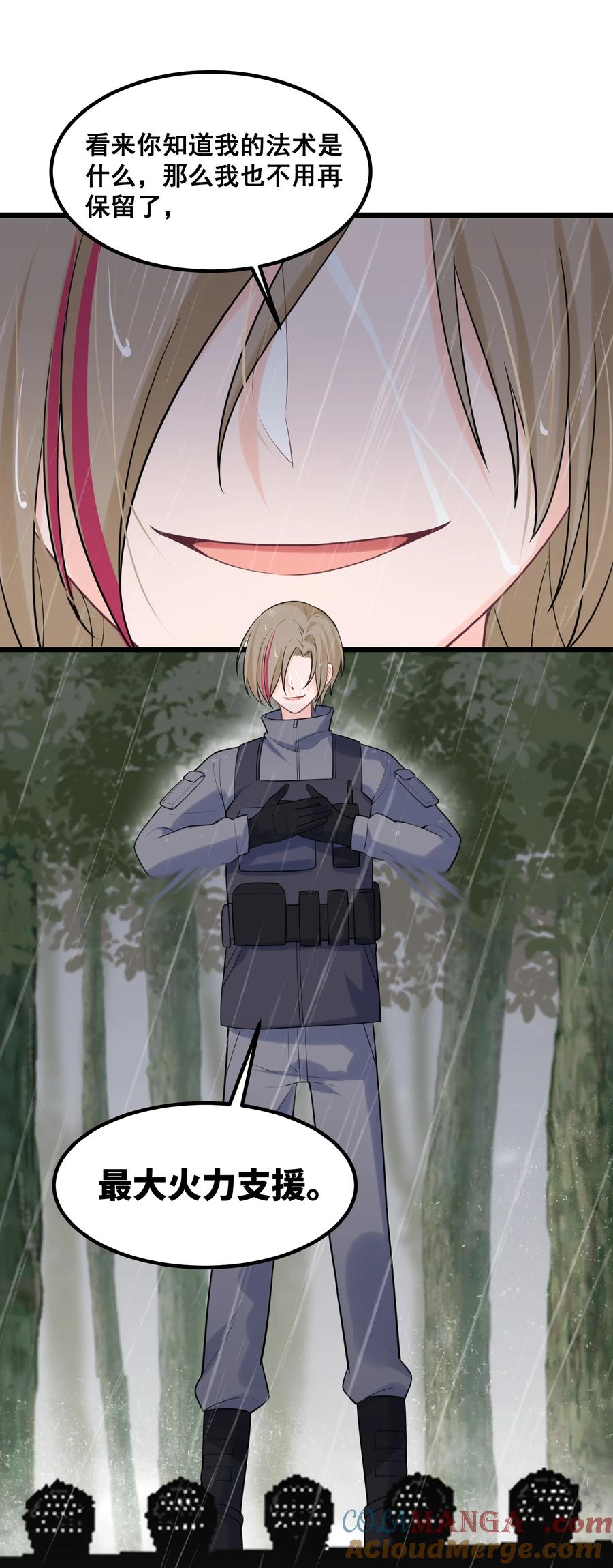 52.jpg